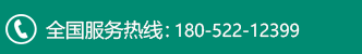 油煙管道清（qīng）洗公司